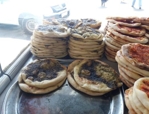 معجنات المحبة والسلام