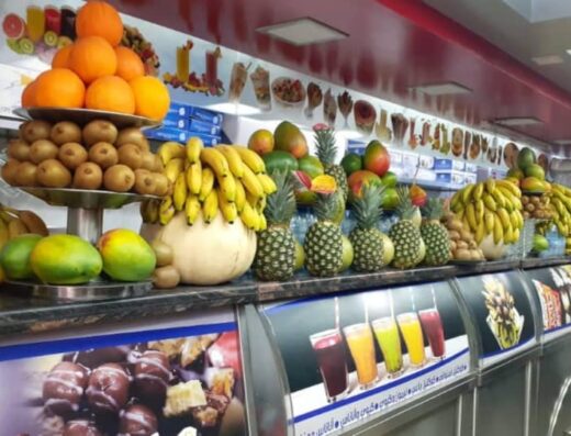 معجنات و عصير البرلمان