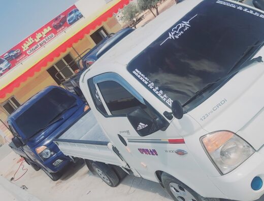 معرض ابو عماد للسيارات
