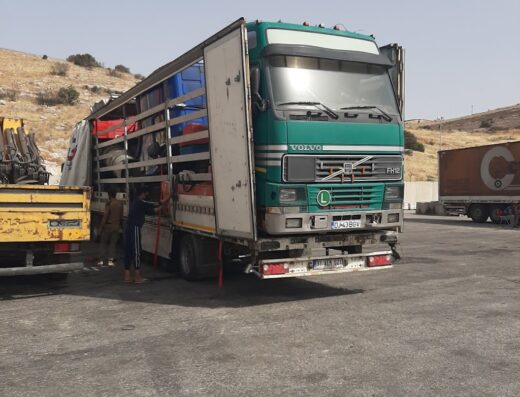 معرض الدانا
