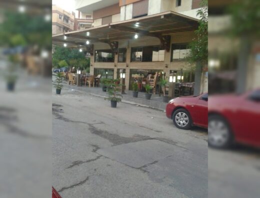 مقهى المهندسين