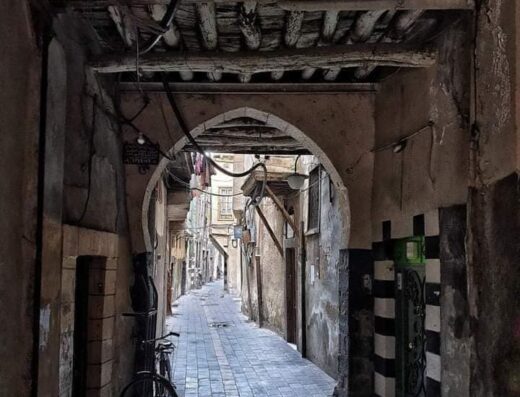مكتب المحامي محمد ايمن الزين