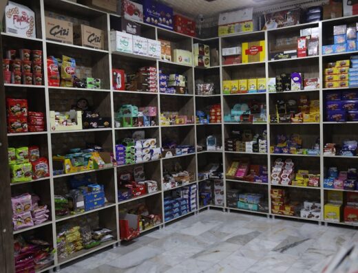 مول العائلة family mall