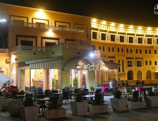 مول جبلة