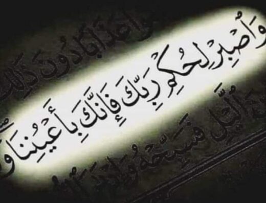 ميني ماركت ابو العز