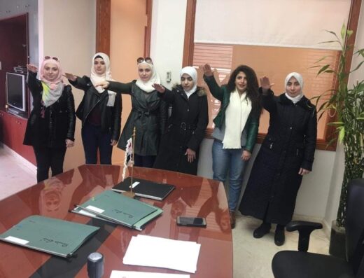 نقابة صيادلة دمشق