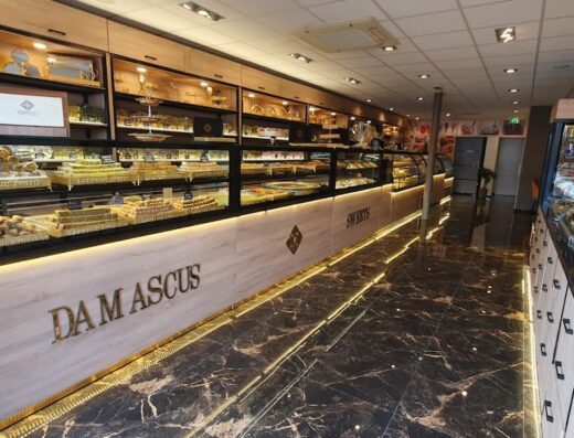 Damascus Sweets (Hengelo) حلويات سورية