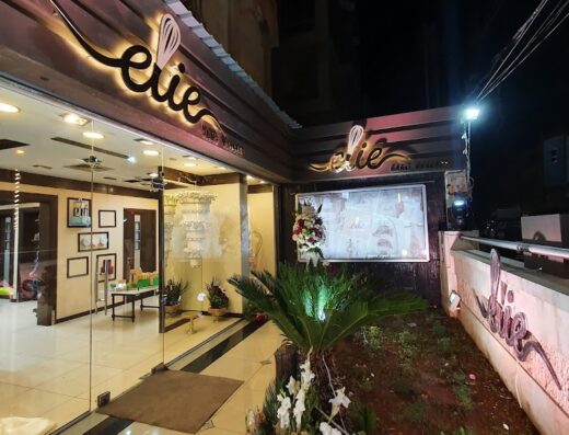 Elie Cake Gallery