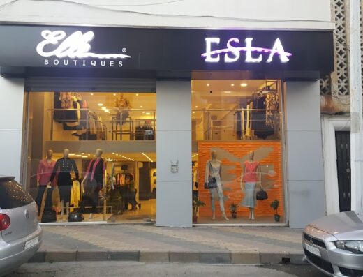 Elle Boutique Tartus