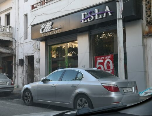 Elle Boutique Tartus