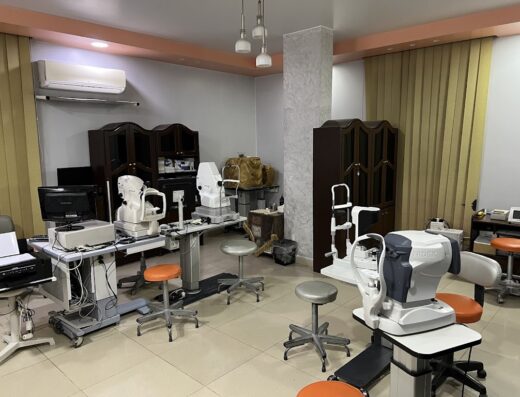Eye and Plastic surgery Hospital