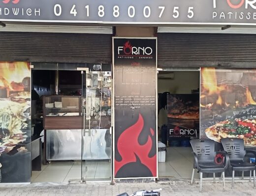Forno
