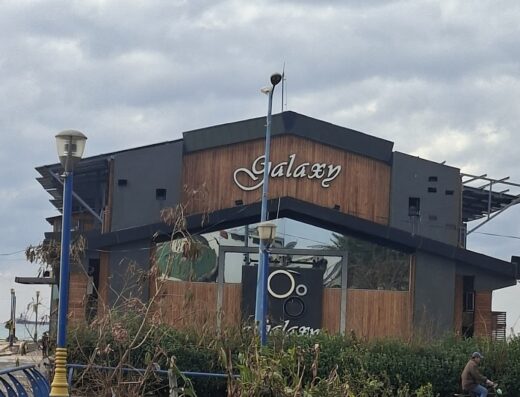 Galaxy Restaurant