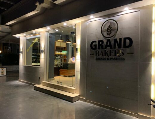 Grand bakery