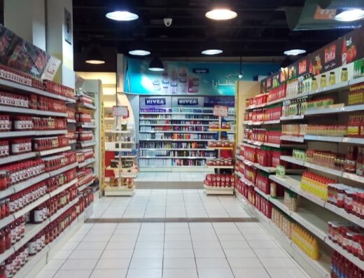 Grand Mart