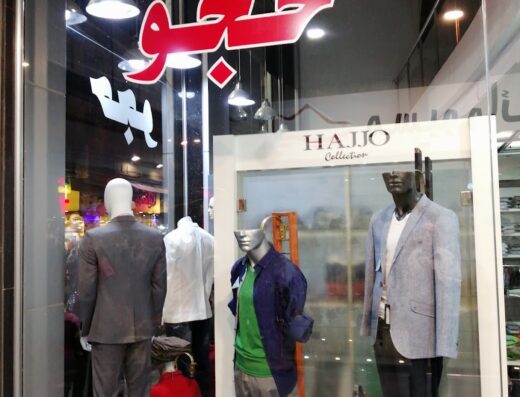 Hajjo