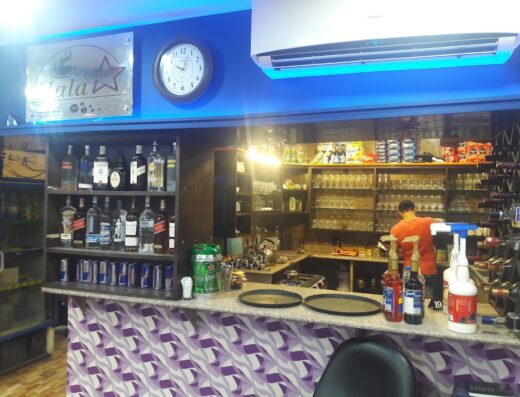 Hala Café