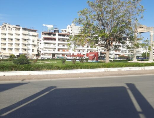 Haroun Hotel