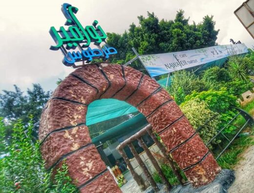 Hawaii Restaurant & Cafe