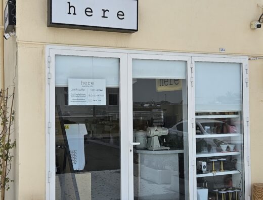 Here Specialty cafe
