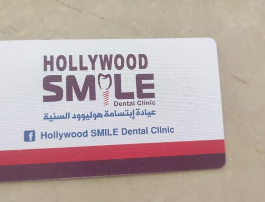 Hollywood SMILE Dental Clinic