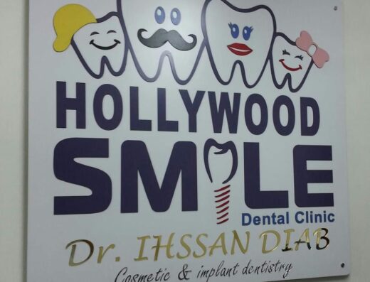 Hollywood SMILE Dental Clinic