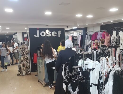 Josef Femme / ألبسة جوزيف