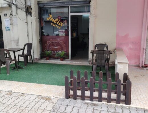 Julia coffee shop