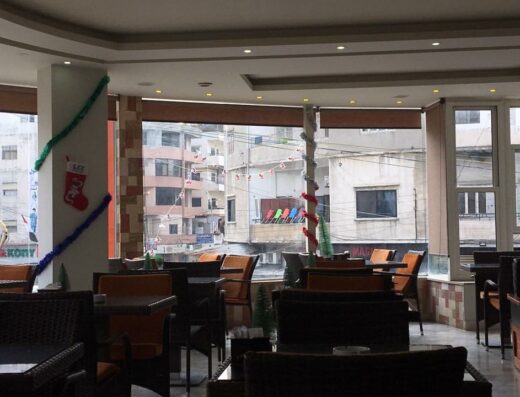 Kareem Cafe
