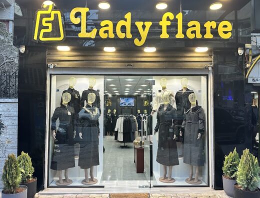 Lady Flare – ليدي فلير