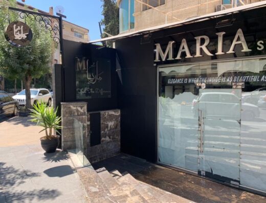 Maria Store