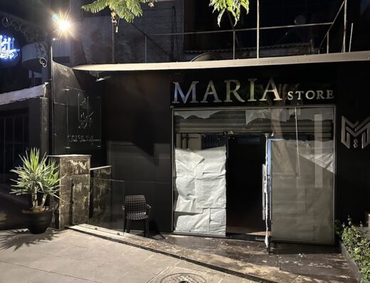 Maria Store