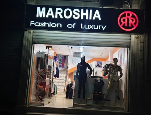 Maroshia Fashion Tartous
