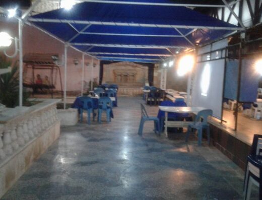 Merreb