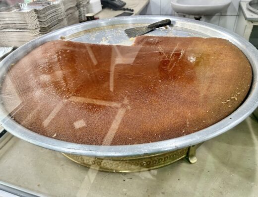 Mraysh Knafa