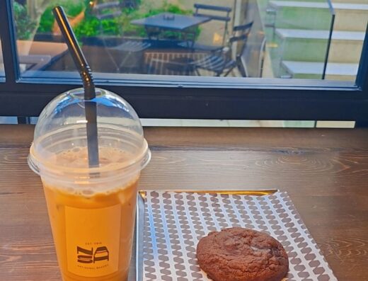 Nash Bakery