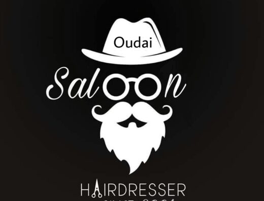 New Look Oudai