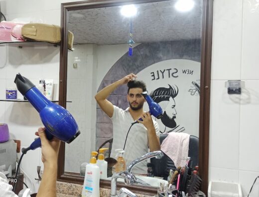 New style