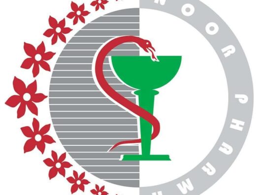 Noor pharma صيدلية نور