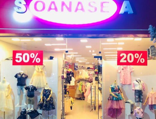 OANASE