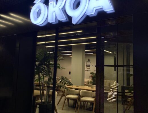 Okqa Cafe