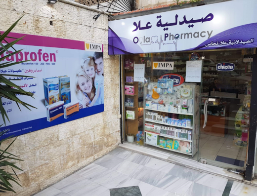 Ola Pharmacy
