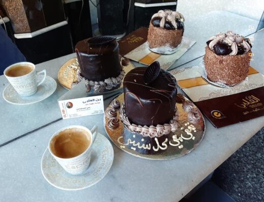 Olabi Coffee Shop