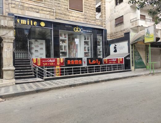 Outlet lcwalkiki idlb
