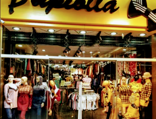 Papialla Fashion_ ببيلولا