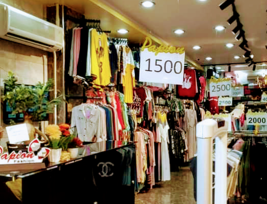 Papialla Fashion_ ببيلولا