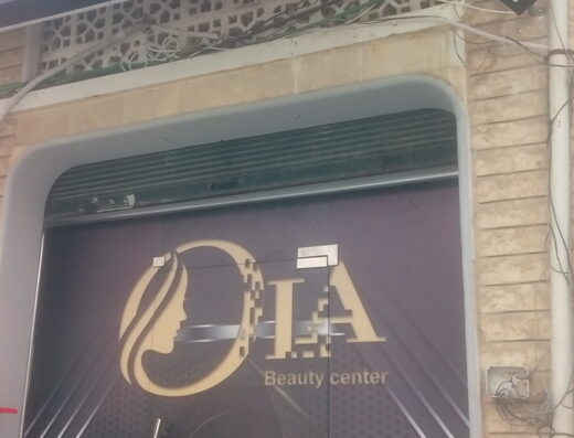 Rozaleen beauty center