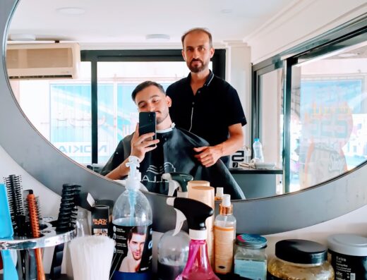 SALON 525