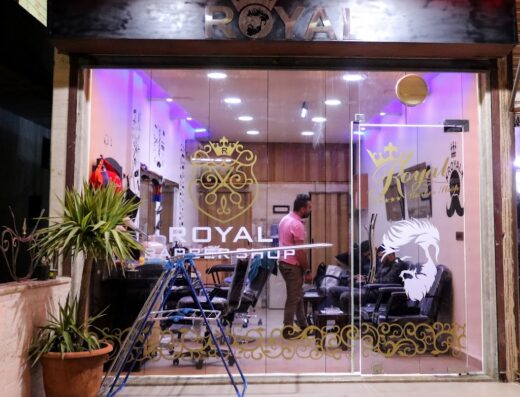 Salon Royal
