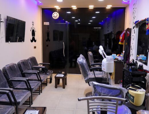 Salon Royal